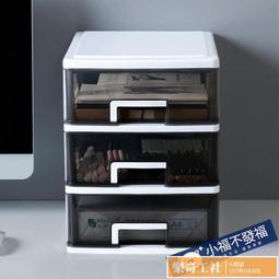 【可開發票】辦公office 2019/2016/2013/2010 專業版proplus/小企業標準版中英文含光碟金鑰 歷史價格詳細信息