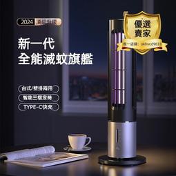 仿古式智慧路燈 城市道路多性能智能顯示屏一體化led路燈可定 歷史價格詳細信息