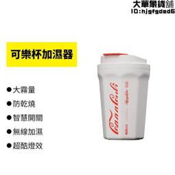 400ml小香風水杯 高顏值咖啡杯 316不鏽鋼 隨行杯 保溫杯 杯子 便攜杯子 女生 歷史價格詳細信息