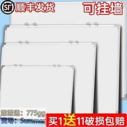 牆面磁性拼圖積木黑板早教幼兒園兒童走廊牆壁益智區牆上玩具 歷史價格詳細信息