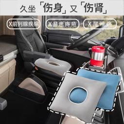 坐長途火車高鐵硬座吊腳放腳凳按壓充氣腳墊旅行便攜飛機睡覺神器 歷史價格詳細信息