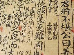 全新影片《名導系列-提姆波頓 精選套裝》5DVD 巧克力冒險工廠 瘋狂理髮師 提姆波頓之地獄新娘 歷史價格詳細信息