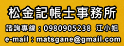 社團熱賣推薦好喝的 日本 神戶產 香濃即溶咖啡粉 大包裝200g 現貨 歷史價格詳細信息
