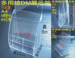 ☆客製化商品★木頭款&amp;不鏽鋼金屬款 水晶 USB  隨身碟 16GB 專業雷射 雕刻專家 免費排版 歷史價格詳細信息