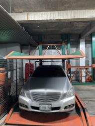 機械車位 消防管修改管路變高 讓您休旅愛車也能停 更好賣 歷史價格詳細信息