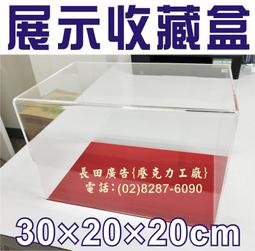 長力重工手推式吹風機 小型路面工業吹風機大風力裂縫清渣機 歷史價格詳細信息