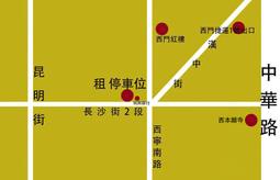 機械車位 消防管修改管路變高 讓您休旅愛車也能停 更好賣 歷史價格詳細信息