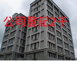 【公司貨】工作衤庫 工裝衤庫 柔棉 休閒長衤庫 側口袋安全扣 透氣舒適 防割抗磨 抗撕裂耐磨 四季款 歷史價格詳細信息