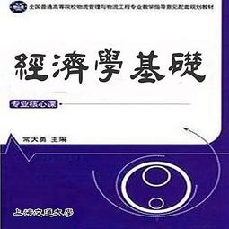 【影片教學】基礎針法就OK！小草花刺繡口金包【附：超值材料套組－玉山飛蓬口金包(內含完整影音教學)】 歷史價格詳細信息