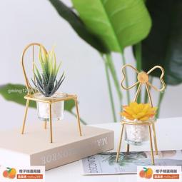 北歐ins風飾品展示收納盤桌面小托盤不規則石膏裝飾擺件拍攝道具~優樂美 歷史價格詳細信息