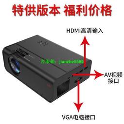 家用投影機 微型投影機 便攜投影機 迷你高清投影儀 2023新款5G投影儀家用超清高清臥室出租屋學生宿舍手機投屏投影機 歷史價格詳細信息