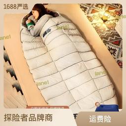 探險者燒烤爐家 燒烤架戶外折疊烤 爐子架子木炭露營工具便攜式 歷史價格詳細信息