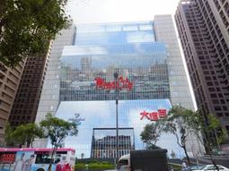 【新板希爾頓酒店】大堂酒吧-SociAbility逸廊2人英式下午茶套餐(假日不加價) 歷史價格詳細信息