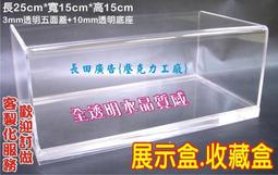 《三重-麇囷音響》最新~BOSE Lifestyle® 650 家庭劇院組系列，另有600 系列 歷史價格詳細信息