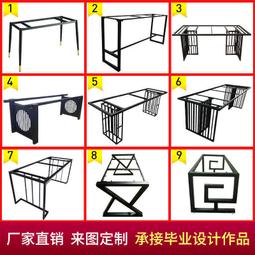 【支持定制】不銹鋼bao邊條金屬T型條鏡面實心背景墻嵌入式收邊裝飾條 歷史價格詳細信息