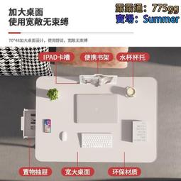可升降 -蛋捲桌.戶外折疊鋁桌.無段式鋁捲桌 摺疊桌  露營桌. 休閒桌 輕巧桌 歷史價格詳細信息