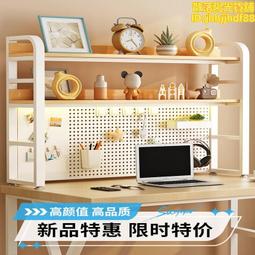 桌上書架 桌面置物架 辦公桌收納架 多層 小層架 分層架 歷史價格詳細信息