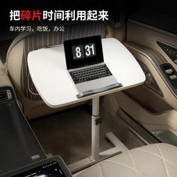 車載前後座寵物狗狗長型隔離網 歷史價格詳細信息