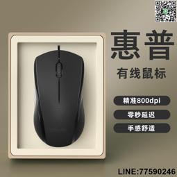 【聚優】usb卷發棒插電直板夾劉海卷發夾板便攜式可隨身攜帶插電式卷發棒 AM011 歷史價格詳細信息