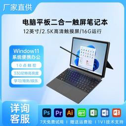 六合一摸彩抽獎機 無電子式手動開獎機 大型尾牙春酒租借 週年慶贈品摸彩箱(6位數彩球機) 歷史價格詳細信息