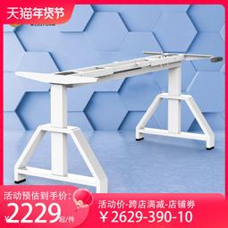 【促銷】實木可移動升降桌懶人沙發邊幾床邊書桌站立學習辦公演講電腦桌胡 歷史價格詳細信息