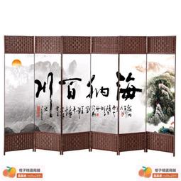 簡約現代屏風隔斷簡易座屏折屏客廳玄關墻可移動臥室辦公室鞋架熱心小賣家 歷史價格詳細信息