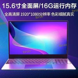 生存遊戲 指揮官潛行者軟殼外套黑色立領款 外套 衝鋒衣 軟殼-品爵男装 歷史價格詳細信息