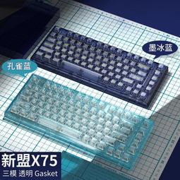 ????凱華box軸三段彈簧機械鍵盤軸體彈簧客制化化改裝軸體三段式凱迪 歷史價格詳細信息