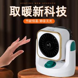 便攜新款暖宮腰帶4檔振動機 肚子熱敷器 辦公室腰部按摩 腹部加熱器大姨媽神器女生經期熱敷震動按摩禮物神器 歷史價格詳細信息