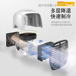 新款桌面冰敷手持風扇小巧便捷自帶暖光 歷史價格詳細信息