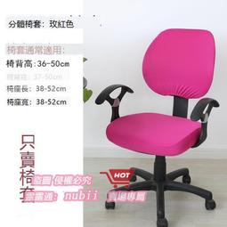 最低價半指拳taoMMA專業拳擊手tao成人san打自由搏擊訓練格斗男打沙袋女  露天市集  全臺最大的網路購物市集 歷史價格詳細信息