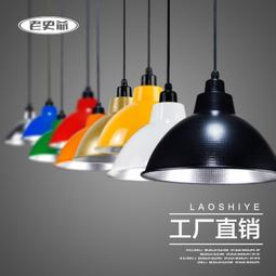 簡約全鋁燈罩 工礦燈廠房燈辦公燈罩倉庫燈具商場店鋪照明淘淘精選 歷史價格詳細信息