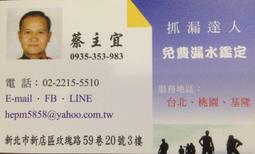 台北市【FASCIA法夏‧肌筋膜調理美學】《美容筋膜系列》超導極致重塑90分鐘護理券(MO) 歷史價格詳細信息