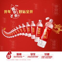 康師傅方便面大食桶酸香爽金湯fei牛面146g*12桶整箱裝泡面 歷史價格詳細信息