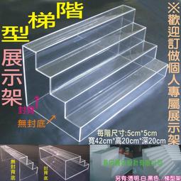 可訂 做19寸自拍杆gopro自拍杆伸縮 鋁合金手機自拍杆 歷史價格詳細信息