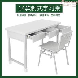 三年二班 學習補習袋學生手提袋拎書袋小學生補習包兒童帆布包書包女生手提包美術袋補課作業書袋收納袋男孩 歷史價格詳細信息