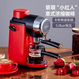 奶茶機 奶泡機 咖啡機 多功能咖啡機 迷你花茶奶泡機器 一體機 智慧型家用咖啡機 便攜式花茶機 歷史價格詳細信息