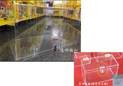 長田廣告《如圖一樣式》長13cm 寬(深)7cm高6cm 一排要五格 總共要10排 放1/64小車用的 歷史價格詳細信息