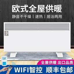 【熱賣】壁爐家用柴火爐農村灶戶燒火移動便攜野炊灶臺燒木柴新型大鍋臺 歷史價格詳細信息