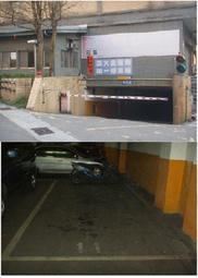機械車位 消防管修改管路變高 讓您休旅愛車也能停 更好賣 歷史價格詳細信息