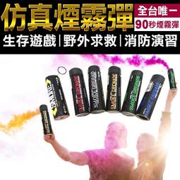 黃白紅【彈性反折毛線帽 雙層加厚】 毛帽 針織帽 套頭帽 月子帽 街頭嘻哈帽 包頭帽 透氣保暖 反摺毛帽 保暖帽 街舞帽 歷史價格詳細信息