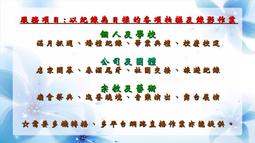 [評估價3萬]阿裡真品5個袁大頭拍賣手機貼紙黃金古董房 歷史價格詳細信息