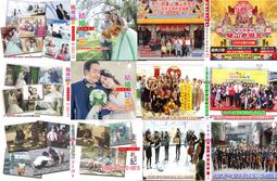 影片剪接修圖鍵盤 設計師專用 影音 剪接 剪輯 配音 快捷鍵 熱鍵 單手輸入 快速鍵 osu Acrobat PDF 歷史價格詳細信息