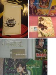 高雄 排油煙機配件 專利拋棄式 除油煙機 免洗油杯《歐化型 20入》多件優惠 尺寸相同各廠牌可適用【KW廚房世界】 歷史價格詳細信息