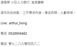 【清潔小幫手】乾濕兩用紗窗清潔刷 超值三合一清洗神器 3合1玻璃清潔刷 紗窗刷 洗紗窗 清洗紗窗 紗窗清潔刷 除毛刷 歷史價格詳細信息
