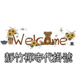 竹禪跡蘭香錫罐 茶葉罐純錫小號便攜旅行高端禮盒裝金屬密封茶盒 歷史價格詳細信息