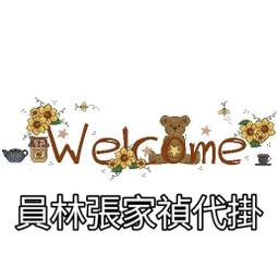 【禎一】天然翡翠A貨緬甸玉男款方型蛋面戒指,s925銀活圍,A224 歷史價格詳細信息