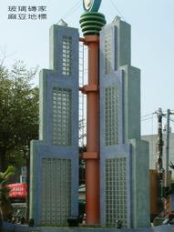 {玻璃磚家}空心玻璃磚-墾丁海景H大飯店-玄關轉角/屏風/設計/規劃/施工 歷史價格詳細信息