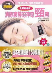 【新書代買免運】 主力的思維︱cis 歷史價格詳細信息