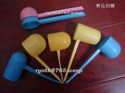 (DIY)湯米傳奇X(R5-5500/微星A520/RTX4070/32G/1TB M.2/650W) 歷史價格詳細信息